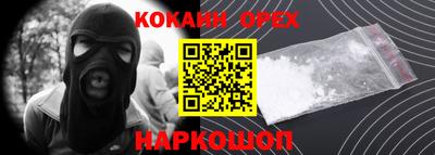 гашик Коммунар