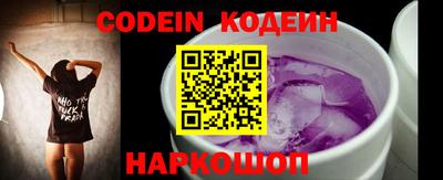 гашик Коммунар