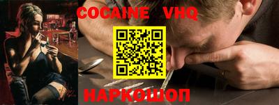 бутират Конаково