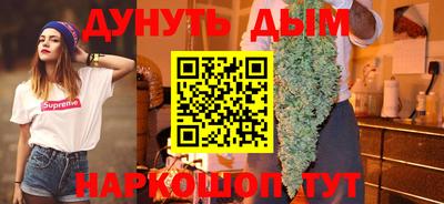 гашик Коммунар
