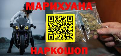 гашик Коммунар