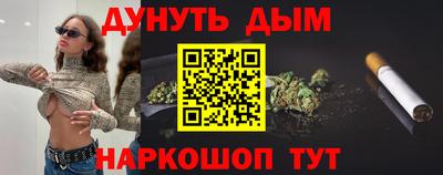 гашик Коммунар