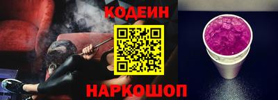 гашик Коммунар