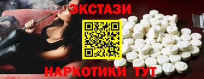 гашик Коммунар