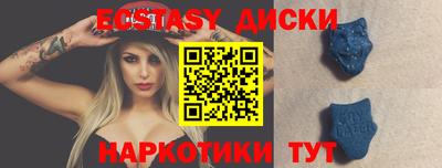 гашик Коммунар