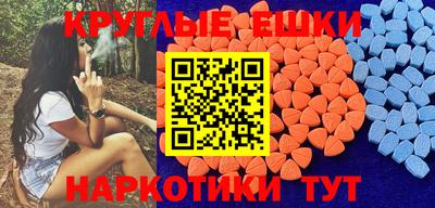 марки nbome Комсомольск-на-Амуре