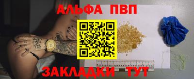 гашик Коммунар