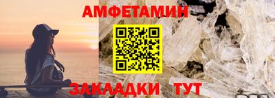гашик Коммунар