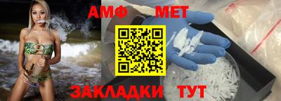 гашик Коммунар
