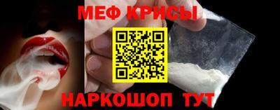гашик Коммунар