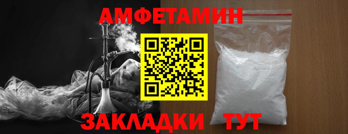 Псилоцибиновые грибы Кириши